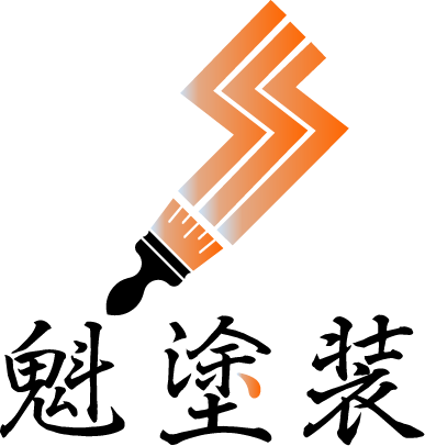 外壁塗装や屋根塗装なら加古川市でおすすめの”魁塗装”へ。お見積もりだけでもお気軽にご相談ください。